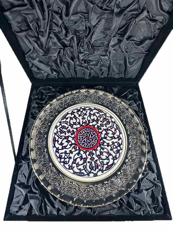 Belediye Başkanına Hediye Gümüş Tabak 25cm - 3