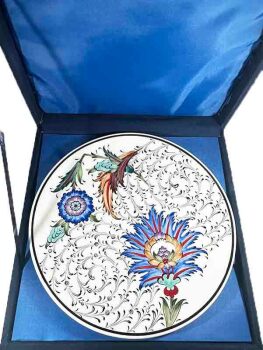 Hatayi Motifli İznik Tabak – Ev ve Ofis Dekoru (25 cm / 9.84 inch) - 3