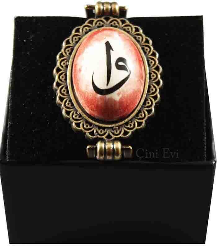 Kırmızı Vav Elif Desenli Çini Bileklik - 1