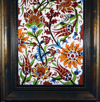 Lale Bahçesi İznik Pano 20 x 40 cm - 3