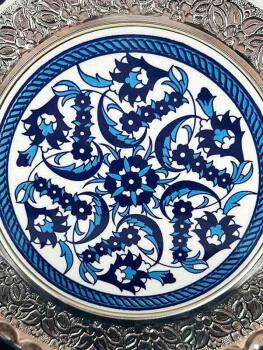 Yeni İş ev Hediyesi Gümüş Tabak 25cm - 2