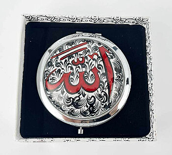 Miroir de maquillage en céramique d’Iznik motif Allah - 1