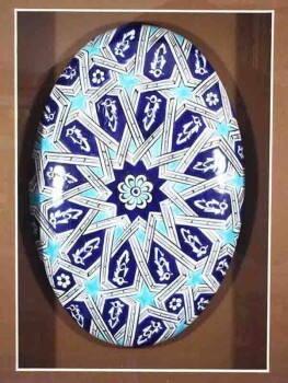 Paspartulu Çerçeveli Selçuklu Yıldızı Desenli İznik Çini Pano - Çini Evi (1)