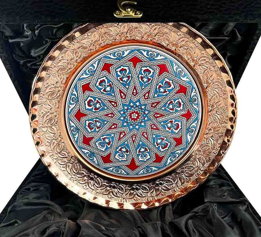 Selçuklu Yıldızı Motifli 25cm Bronz Tabak - 1