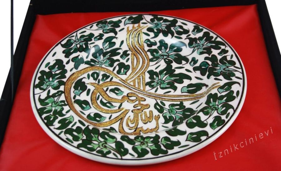 Yeşil Lotus ve Tuğra İşlemeli 25 cm Çini Tabak - 2