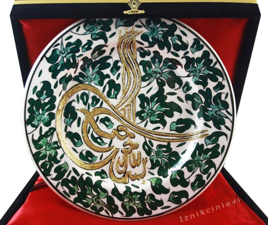 Yeşil Lotus ve Tuğra İşlemeli 25 cm Çini Tabak - 1